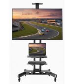 Mobile TV Stand for 40-70 Inch TVs - 1500S